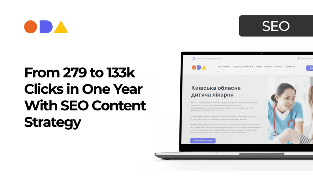 SEO Content Strategy Case Study SEO Content Strategy Case Study