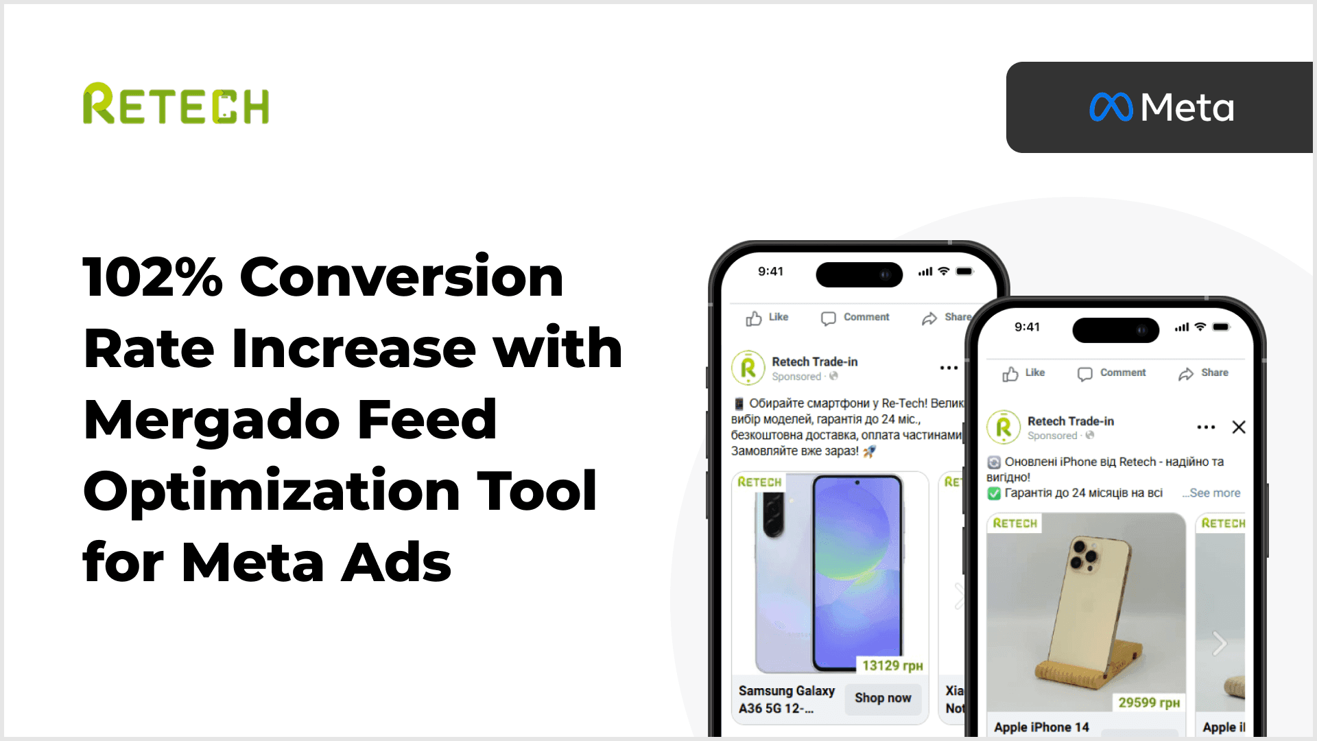 102% Conversion Rate Increase