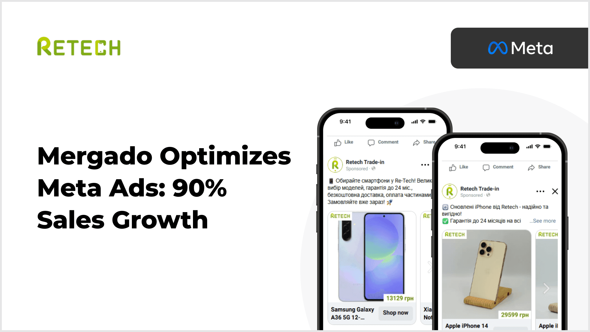 102% Conversion Rate Increase